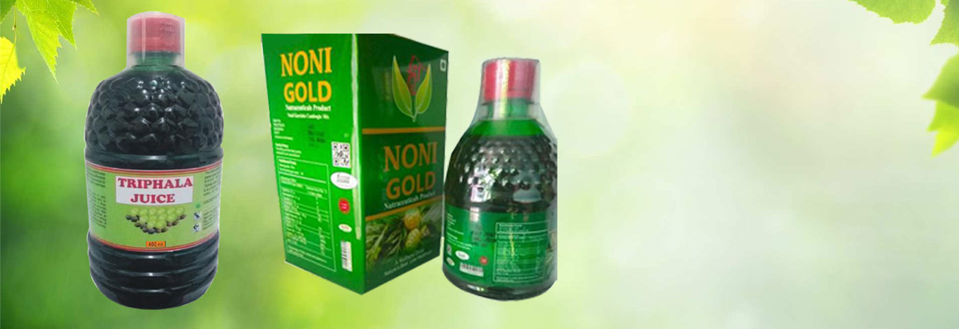 ayurvedic pain relief oil third party manufacturer in Bihar