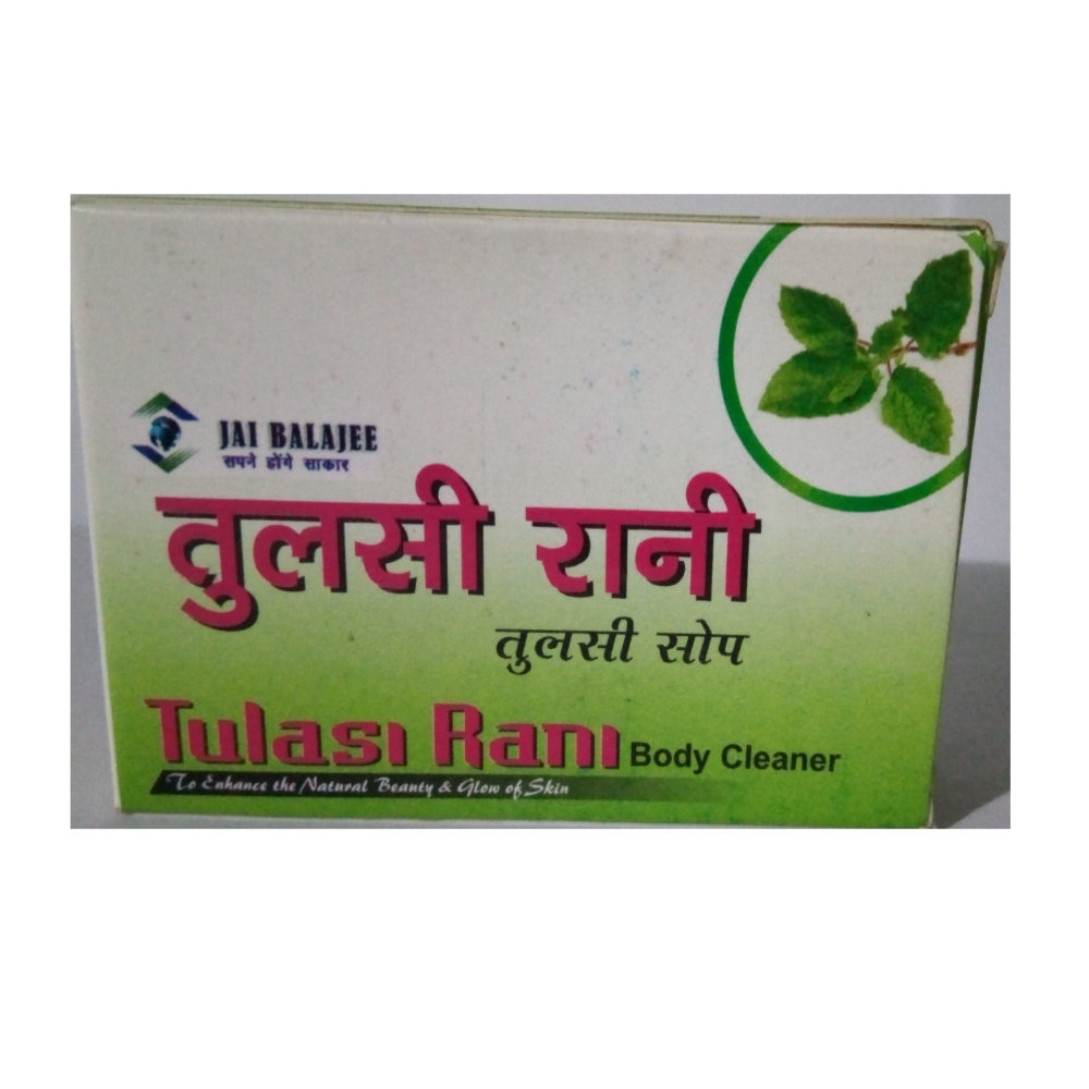 Herbal Soap Manufacturer In Bihar