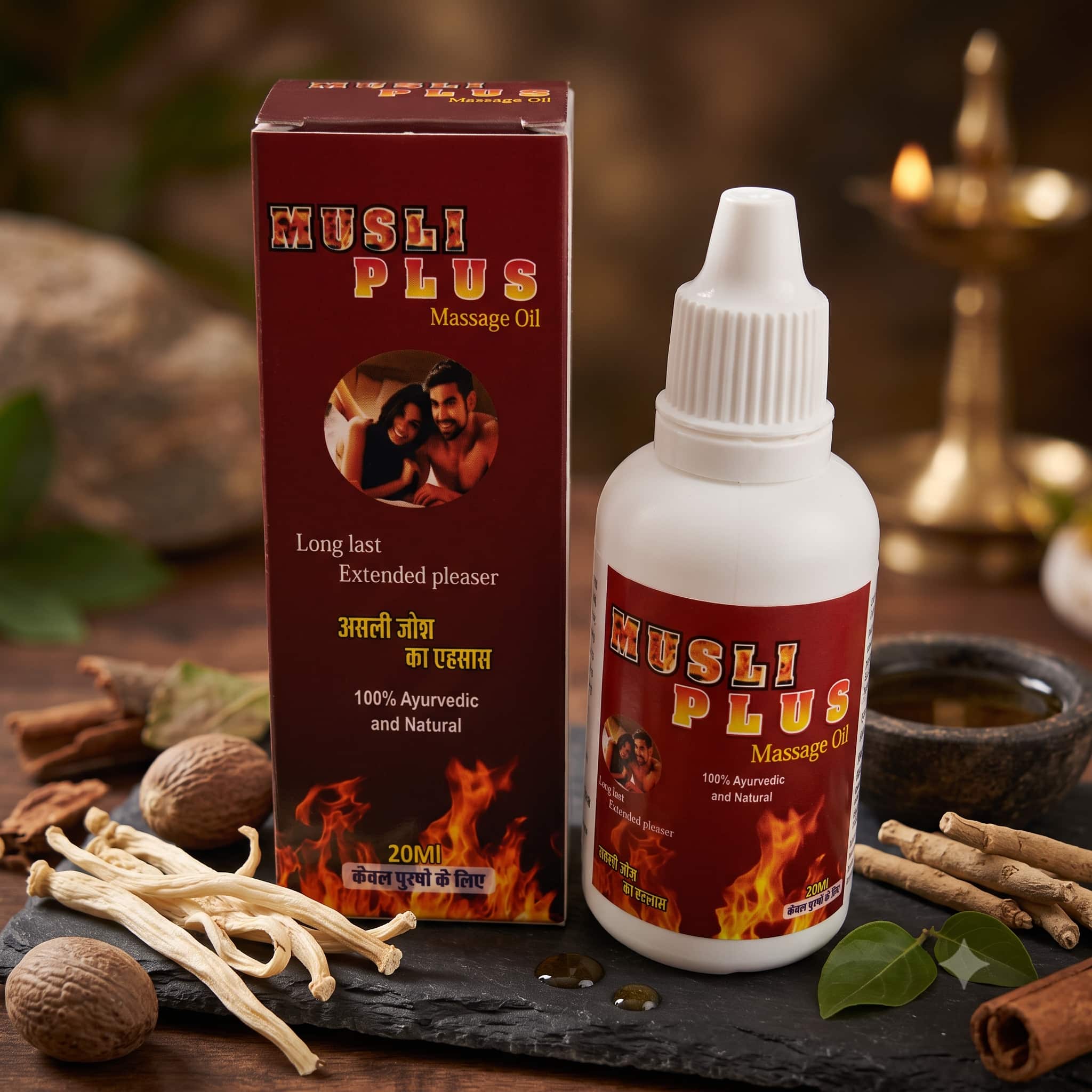 musli oil musli oil